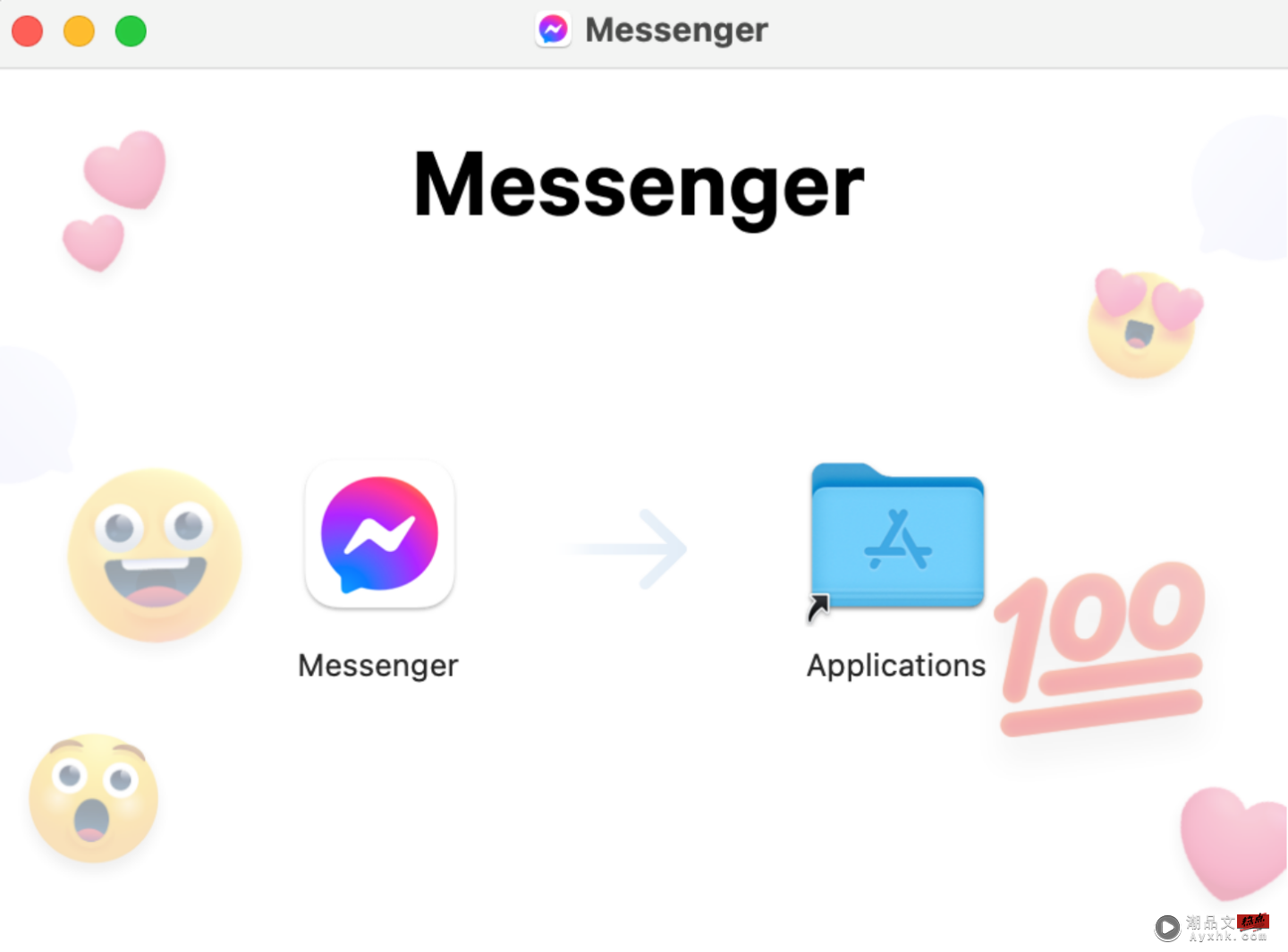macOS Messenger 打字断句或强迫送出的问题？你不孤单！下载官方版本就能解决 数码科技 图1张